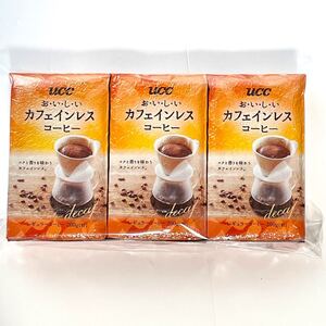UCC おいしいカフェインレスコーヒー コーヒー豆 (粉) 200g ×3個 レギュラーコーヒー 上島珈琲