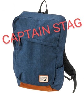 新品 CAPTAIN STAG キャプテンスタッグ スリムパッカー 22L ブルー