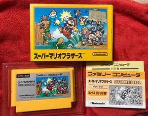 スーパーマリオブラザーズ ファミコン ソフト