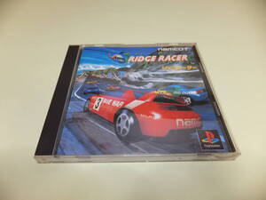 リッジレーサー ナムコ PS