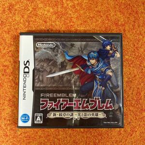★中古/DS ファイアーエムブレム 新 紋章の謎