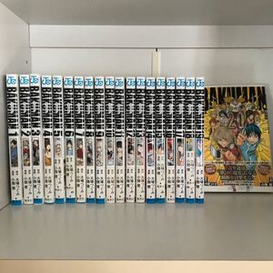 全巻セット 小畑健 バクマン。