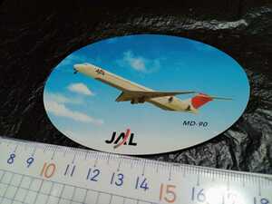 送料無料　JAL 日本航空　MD90　ステッカー　シール　飛行機　航空機　未使用品 up