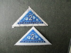 速達切手（三角切手）ーリンデンの枝　１種完　未使用または注文消し　1946年　チェコスロバキア共和国　VF/NH