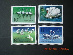 白鳥の切手　4種完　未使用　1983年　中共・新中国　VF/NH