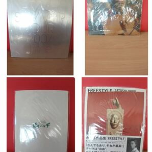 嵐 コンサート パンフレット セット FREESTYLE レア 美品