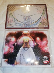 鬼滅の刃 ufotable dining ダイニング キャンバスパネル ポストカード Aセット 煉獄杏寿郎 無限列車編