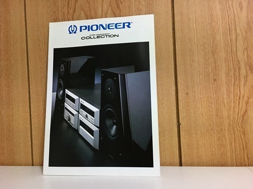 ステレオコンポ パイオニアの値段と価格推移は?|1件の売買 ステレオコンポ パイオニアの値段と価格推移は?|1件の売買
