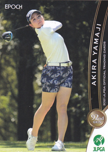 エポック 2021 JLPGA 76 山路晶 宮城県仙台市 東北高校　女子ゴルフ