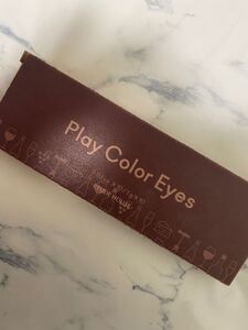 エチュードハウス