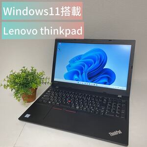 Lenovo ThinkPad Core i5 HDD Windows11 Office SSDも可能