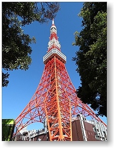 オリジナル フォト ポストカード 2021年11月12日 青空の東京タワー 風景写真 Vol.11