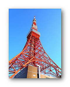 オリジナル フォト ポストカード 2014/10/17 東京タワー_2