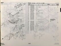 ◆◆◆アルト　HA22S/HA23V/HA23S　3型　純正パーツカタログ　5版　02.07◆◆◆_画像4