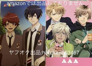 A3! SEASON SPRING & SUMMER　エースリー　 ポストカード　 碓氷真澄 佐久間咲也 茅ヶ崎至 皆木綴 シトロン 　アニメイト 購入 特典