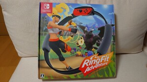 リングフィットアドベンチャー