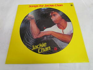 【LP】AF-7294　Songs for Jackie Chan　ソング・フォー・ジャッキー・チェン　ピクチャー・レコード　日本コロムビア