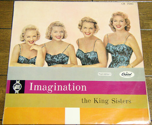 The King Sisters - Imagination - LP レコード/ Deep Purple,Four Brothers,Take The A Train,That Old Feeling,国内盤,CR 7090,東芝,赤盤