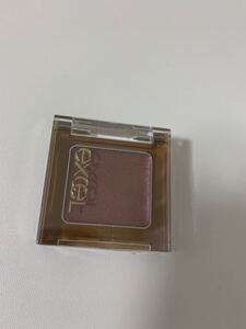 エクセル イルミクチュールシャドウ ラムレーズン