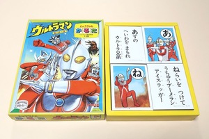 しょうちゃんかるた・ウルトラマンシリーズ/ショウワノート/未使用/円谷プロ/ウルトラセブン・帰ってきたウルトラマン・ウルトラマンタロウ