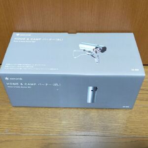 スノーピーク(snow peak) HOME&CAMPバーナー スノーピーク キャンプバーナー snow peak