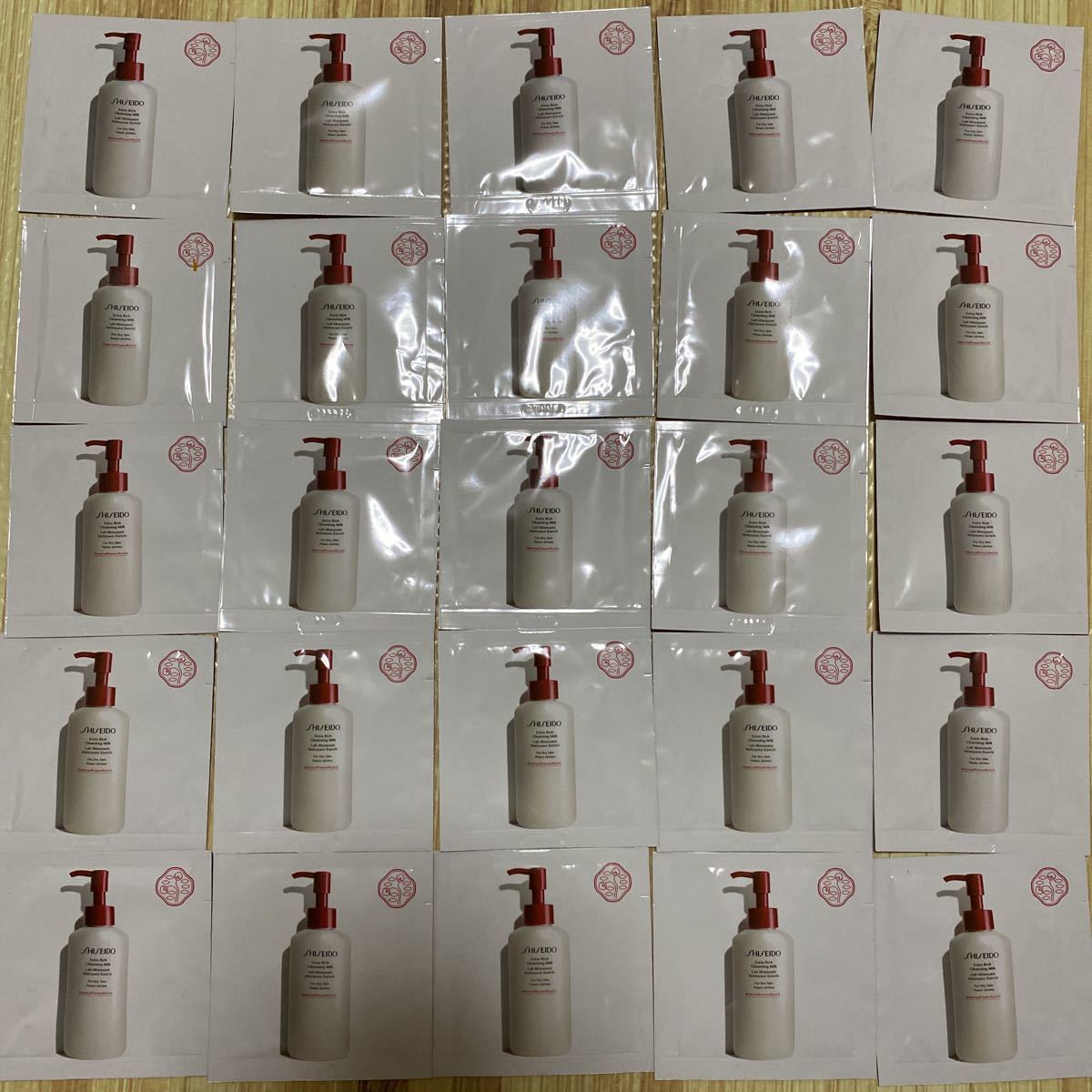 新品未使用 ゲルクリーム エクストラリッチ | www.jarussi.com.br