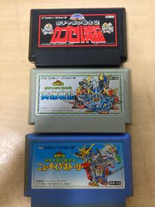 中古ファミコンソフト 3本【ガチャポン戦士セット】