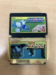 中古ファミコンソフト 2本【ゼビウスセット】