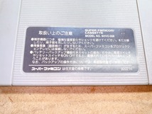 送料520円！ 貴重 スーパーファミコン NAMCOT ワギャンパラダイス ゲームソフト SHVC-AWLJ-JPN_画像5