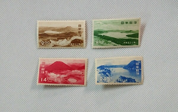 ★極美品★昭和レトロ 1950年発行 銭位 第一次国立公園 阿寒 2円 8円 14円 24 円4種完 カタログ価格5.950円