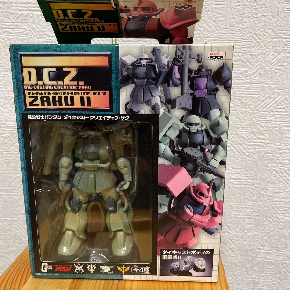 Yahoo!オークション -「ガンダム ダイキャスト」(機動戦士