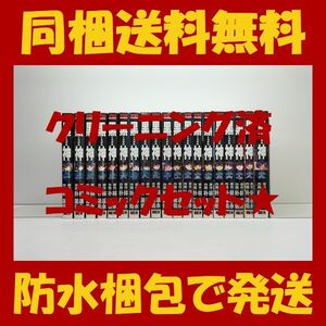 ヤフオク 林達永 漫画 コミック の中古品 新品 古本一覧 ヤフオク 林達永 漫画 コミック の中古品 新品 古本一覧