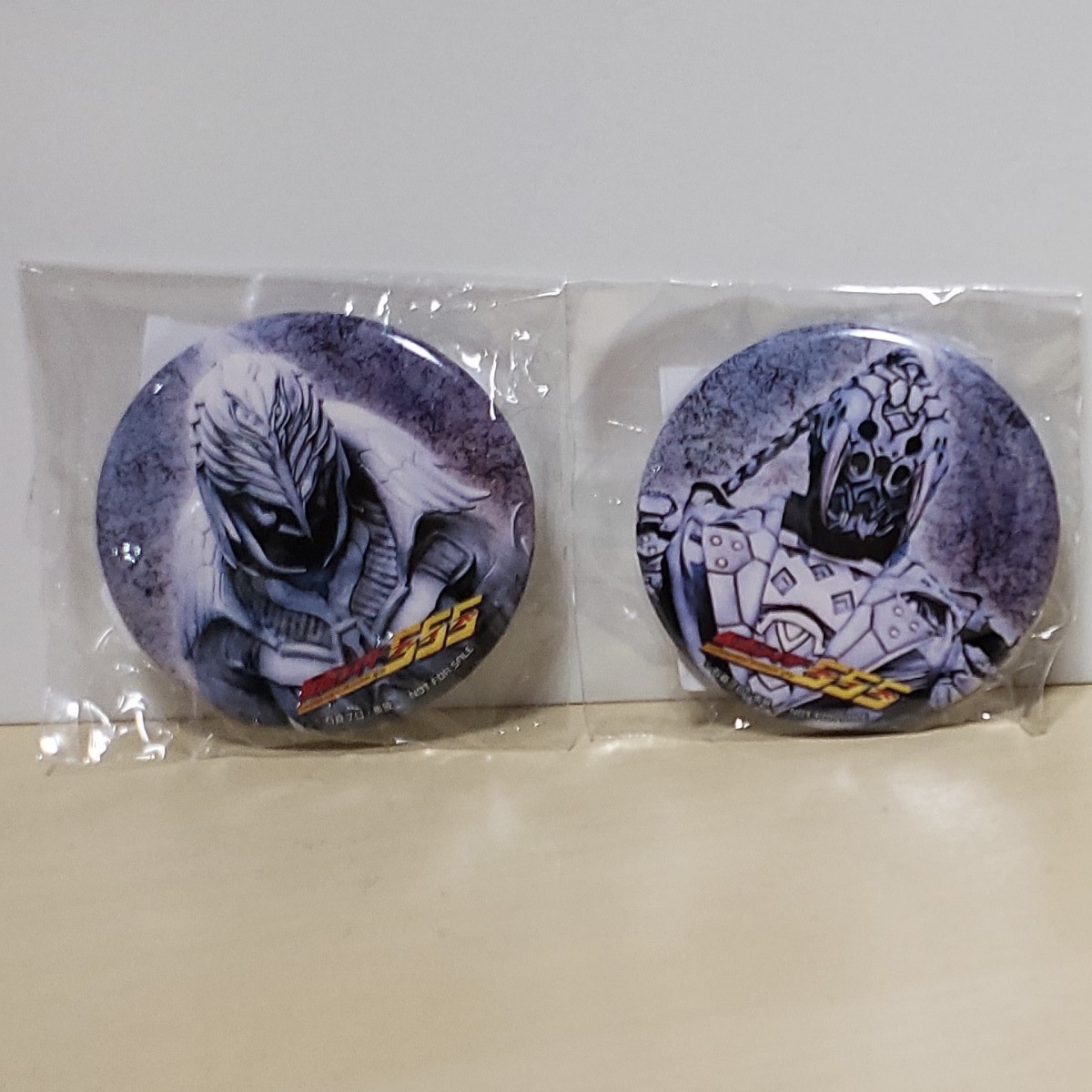 仮面ライダードライブ 缶バッジ 仮面ライダーザダイナー|Yahoo 仮面ライダードライブ 缶バッジ 仮面ライダーザダイナー|Yahoo