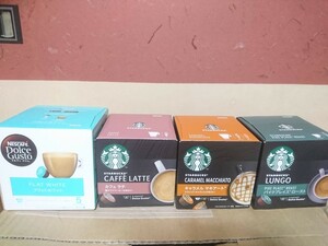 24箱 ネスレ ネスカフェドルチェグスト スターバックス フラットホワイト 賞味期限2022.4