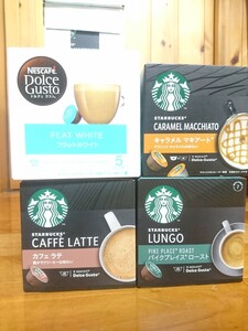 合計20箱 ネスレ ネスカフェドルチェグスト スターバックス キャラメルマキアート12箱 ホワイトフラット6箱 他2箱