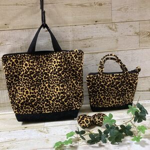 トートバッグ2点セットファスナー付き ハンドメイド