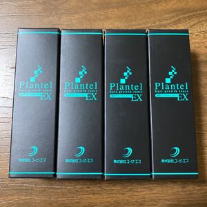 プランテルEX 育毛剤