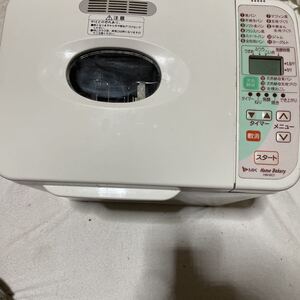 mk精工 ホームベーカリー hbh917