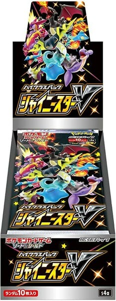 シャイニースターV ポケモンカードゲーム ポケモンカード 拡張パック 1box シュリンクつき