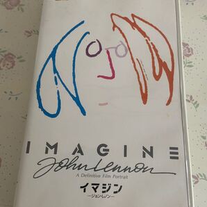 John Lennon イマジン VHS