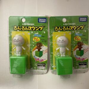 LINE FRIENDS るんるんスタンプムーン　タカラトミー　TAKARA TOMY　未開封