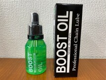 【BOOST OIL】 verde 30ml ブーストオイル　ヴェルデ　30ml　１本_画像2
