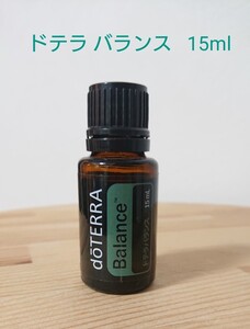ドテラ doTERRA エッセンシャルオイル バランス