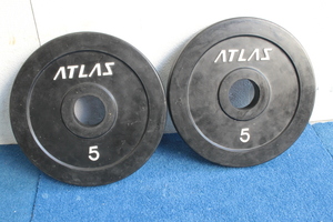 アトラス　5kg　2枚セット　オリンピック　プレート　管理番号2　