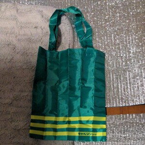 キャベジン エコバッグ