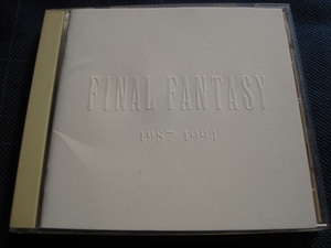 FINAL FANTASY 1987-1994 ファイナルファンタジー