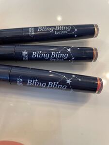 エチュードハウス アイシャドウ ペンシル 3本セット
