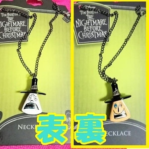  new goods abroad limitation me year city length necklace The Nightmare Before Christmas necklace HOTTOPIC