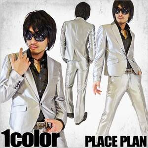 【Place plan】ショート丈シャンブレースーツ新品シルバーL