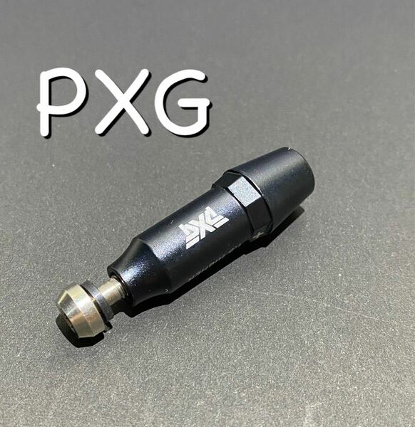 PXG スリーブ